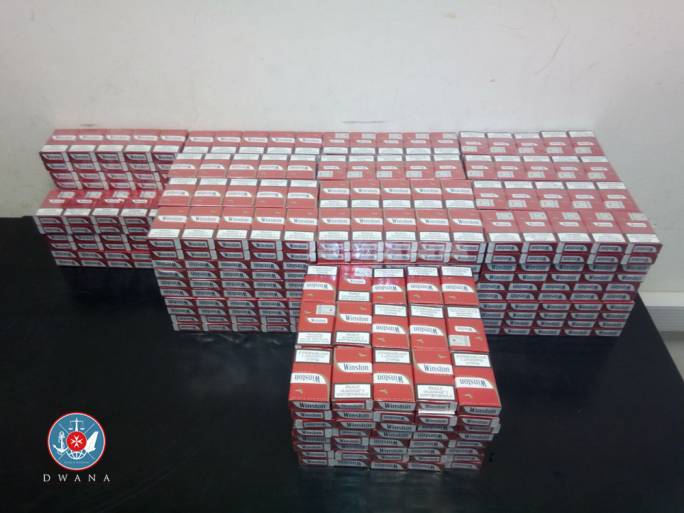 16,000 contraband cigarettes were found in each of the two luggage cases